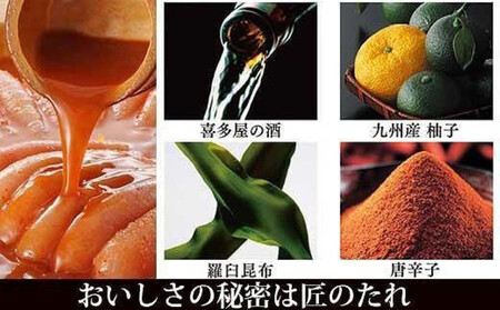 【定期便全6回】やまや 【訳あり】熟成無着色明太子切子（冷凍）1kg×6回