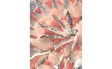 元祖 博多ごまさば　 1皿３～４人前