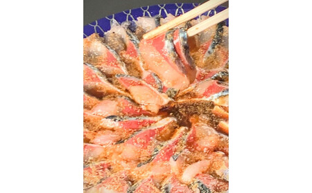 元祖 博多ごまさば　 1皿３～４人前