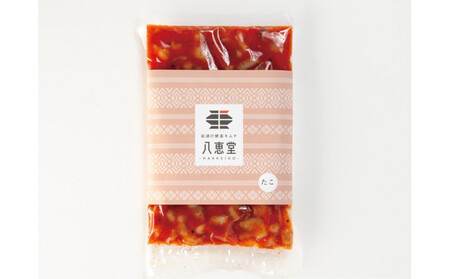 博多生まれの”酵素キムチ”八恵堂のたこ・いかキムチ 2袋セット