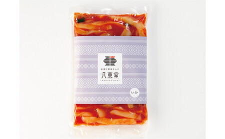 博多生まれの”酵素キムチ”八恵堂のたこ・いかキムチ 2袋セット