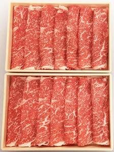 【博多大丸おすすめ品】博多和牛　ロースすきしゃぶ用400g × 2(計800g)