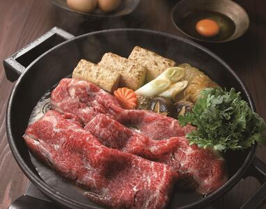 【博多大丸おすすめ品】博多和牛　赤身すきしゃぶ用350g × 2(計７００g)