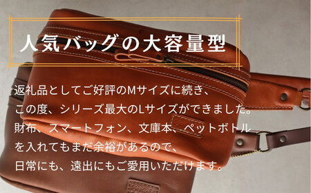Lサイズの本革ボディバッグ【グリーン】 博多革工房 Japlish | ジャプリッシュ