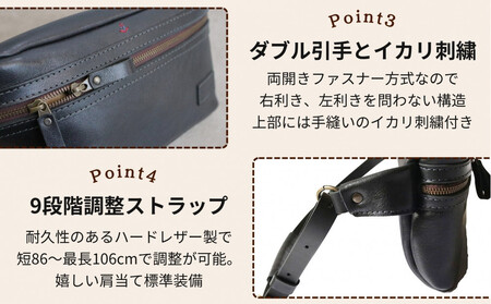 Lサイズの本革ボディバッグ【グリーン】 博多革工房 Japlish | ジャプリッシュ