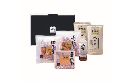 【12/20までの決済完了で年内発送】博多華味鳥　水たきセット（３～４人前）