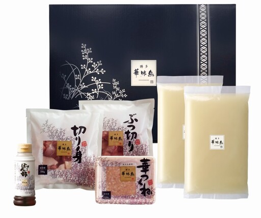 【12月発送分】博多華味鳥 水たきセット (3~4人前) H-A2