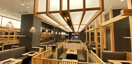 博多もつ鍋専門店田しゅうのお食事券【3000円分】