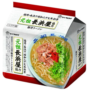 元祖長浜屋協力豚骨ラーメン 袋麺 30食(5食×6パック)