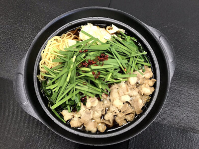 国産牛小腸 もつ鍋(醤油味) 12人前 スープ付き(福岡市)