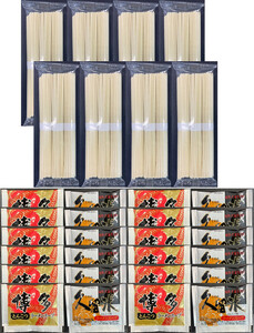 【豚骨ラーメン】2つの味が楽しめる福岡とんこつラーメン24食