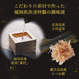 訳あり 辛子明太子 500g×2パック(1.0kg)