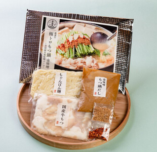 博多弁天堂 味噌もつ鍋