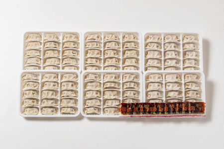 博多製造　中華野菜餃子（17g×15個入×6パック）