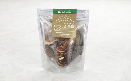 秋王・とよみつひめセミドライフルーツアソート5個セット