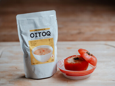 レトルトリゾットOITOQ 4種【福岡市】