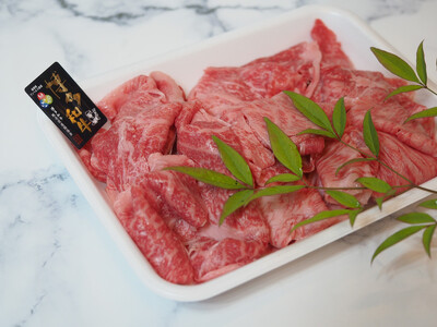 博多和牛特選肩ロース切り落とし400g