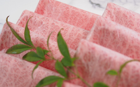 博多和牛肩ロース すき焼きしゃぶしゃぶ用600g