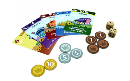 世界中で愛されてるボードゲーム「街コロ（新装版）」