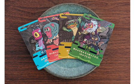 カードを並べて 目指せ妖怪の王!「妖怪バカスカ」