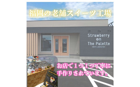 博多の老舗醤油屋さんのこだわりスープのもつ鍋(4人前)&九州産ミルク100%ジェラート120ml×4個セット