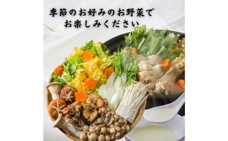 【博多グルメ】もつ鍋&水炊きセット各4人前ずつ