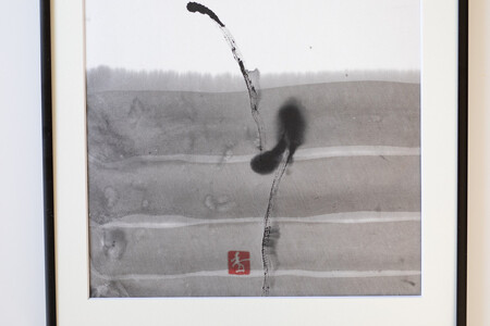 福岡市ゆかりの墨象作品《流紋》原画(A3額装)/「結びゆくものたち」三部作より