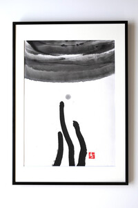 福岡市ゆかりの墨象作品《三魂》原画(A3額装)/「結びゆくものたち」三部作より