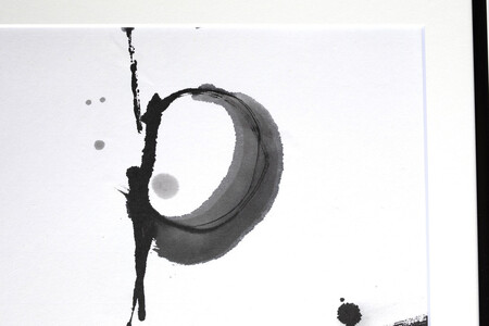 福岡市ゆかりの墨象作品《潮結》原画（A3額装）／「風と街と、心のかたち」シリーズより