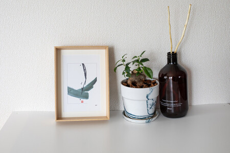 福岡市ゆかりの墨象作品《慈影》複製品(ポストカードサイズ・額装付き)/「アートのある暮らし」シリーズ「静かなる強さの系譜」より