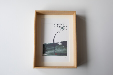 福岡市ゆかりの墨象作品《志》複製品(ポストカードサイズ・額装付き)/「アートのある暮らし」シリーズ「静かなる強さの系譜」より