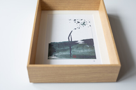 福岡市ゆかりの墨象作品《志》複製品(ポストカードサイズ・額装付き)/「アートのある暮らし」シリーズ「静かなる強さの系譜」より