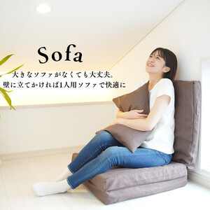 TOKURI-EXコンパクトマットレス(ミドルサイズ)【ワイン】