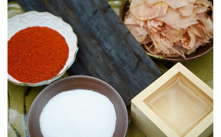 博多　嗣味　お好み明太子　350g