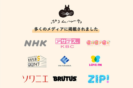 【福岡市にて製造】完全無添加 ピーナッツバター ピーナッツペースト 落花生 濃厚 200g×2本セット