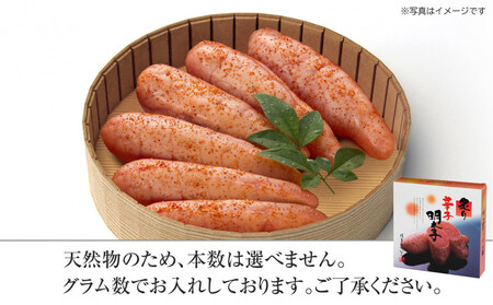 博多ふくいち　炙り辛子明太子　380g(桶入り)