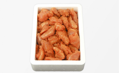 【訳あり】無着色辛子明太子 小切れ1kg