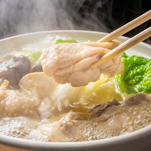 博多水炊きセット　10人前（2人前×5セット）