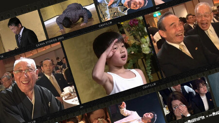 【演出】企業メモリプレイ(演出所要時間目安:10分~15分)