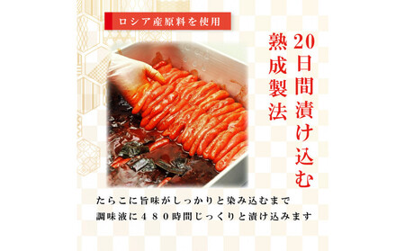 【ふるさと納税】博多明太子&博多ラーメン3種6食豪華詰合せセット(昆布漬け辛子明太子300g+福岡ラー麦生麺3種6食/中野和一郎商店×吉田食品)