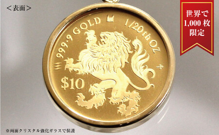 2024年 獅子(ライオン）1/20オンス 純金金貨 18Kネックレス