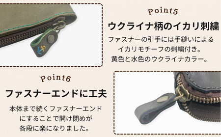 本革単行本ブックカバー：B6・四六版【キャメル】 博多革工房 Japlish｜ジャプリッシュ