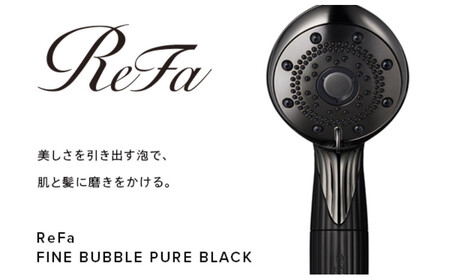 『匠のこだわり朝食と夕食が付いたデラックスシングルルーム宿泊券』福岡市 マースガーデンホテル博多