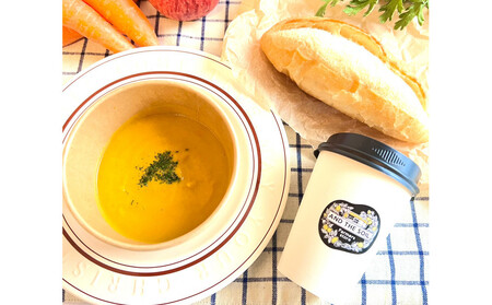 【福岡高砂】AND THE SOIL.オーガニックかぼちゃのポタージュ200ｇ×8袋セット