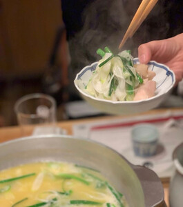 博多水炊きとり田のお食事券【3万円分】