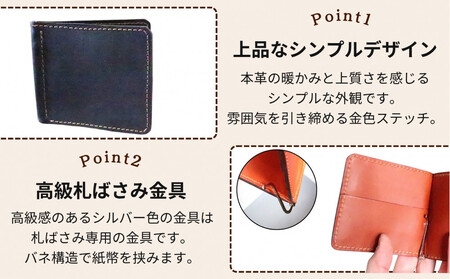 オイルドレザーのマネークリップ【ブラウン】 博多革工房 Japlish | ジャプリッシュ