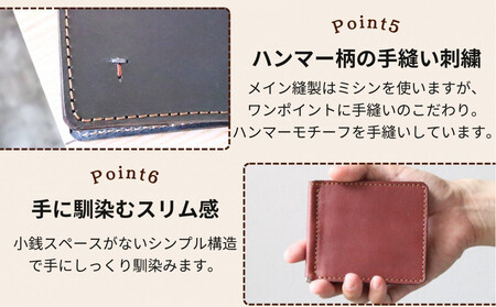 オイルドレザーのマネークリップ【ブラウン】 博多革工房 Japlish | ジャプリッシュ