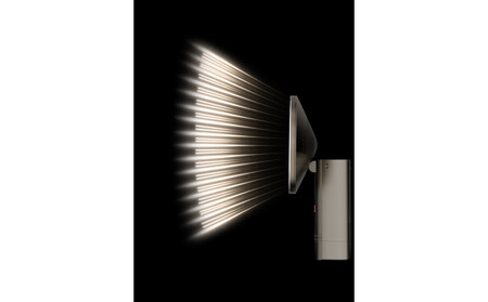 【福岡市】MYTREX MiRAY RJ-40　高出力フラッシュミラー