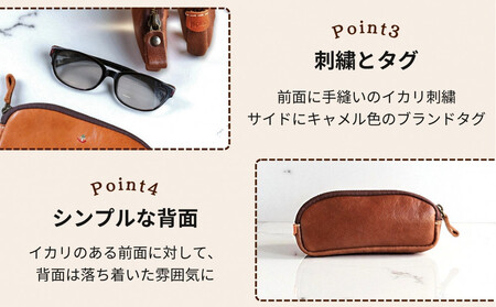 本革めがねケース | フェルトで眼鏡保護【ブラック】 博多革工房 Japlish | ジャプリッシュ