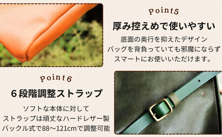 カッサ | 男女兼用の縦長ショルダーバッグ 【キャメル】 博多革工房 Japlish | ジャプリッシュ